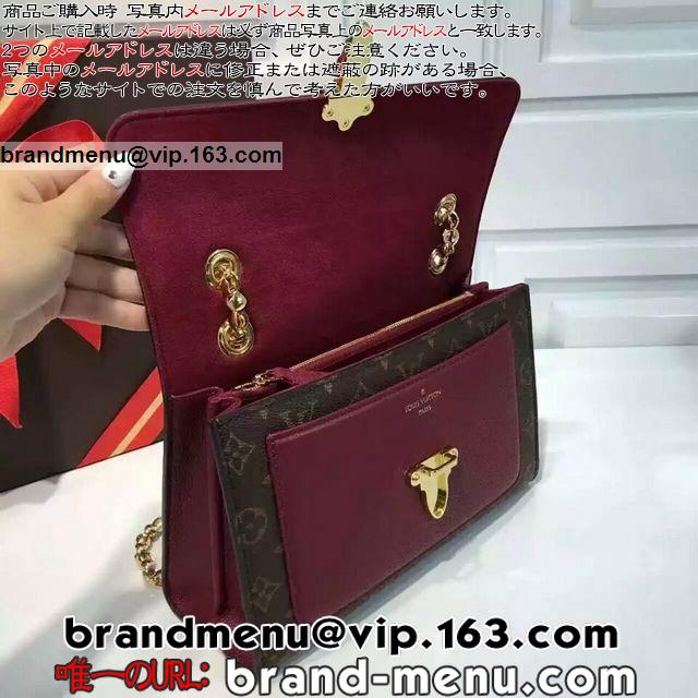 CBg mO V_[obO BNg[ M41732 U ňl